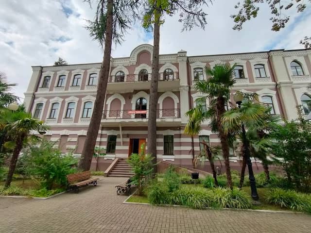 Abkhazian state museum - Image 1