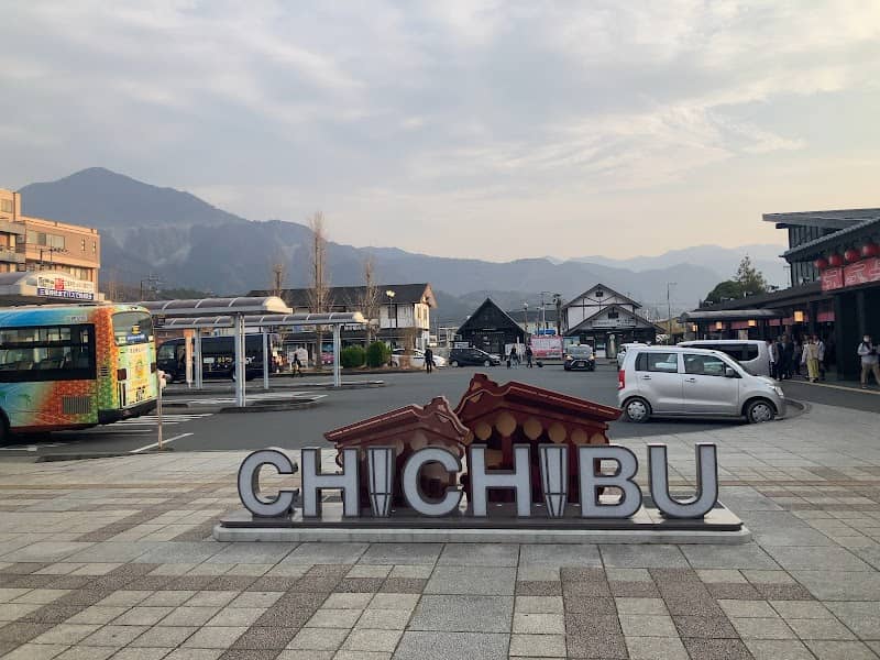CHICHIBUサインモニュメント - Image 1