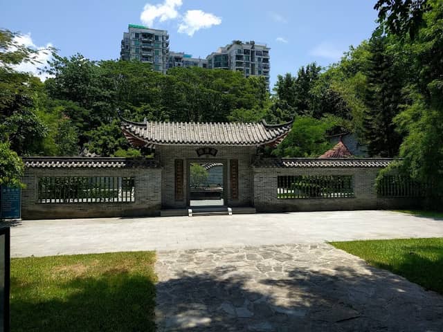 Shenzhen International Garden and Flower Expo Park - Image 1