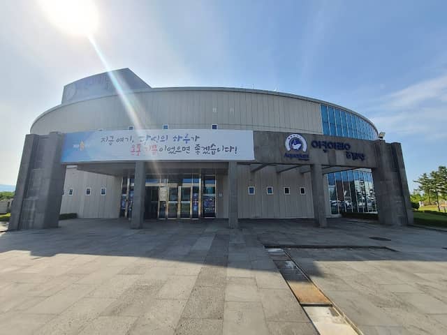 Gyeongpo Aquarium - Image 2