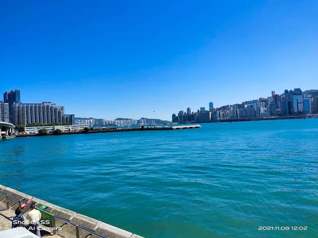 Tsim Sha Tsui Waterfront Park - Image 2