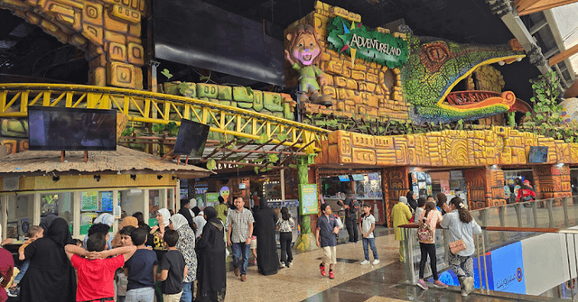 Adventureland - Image 1