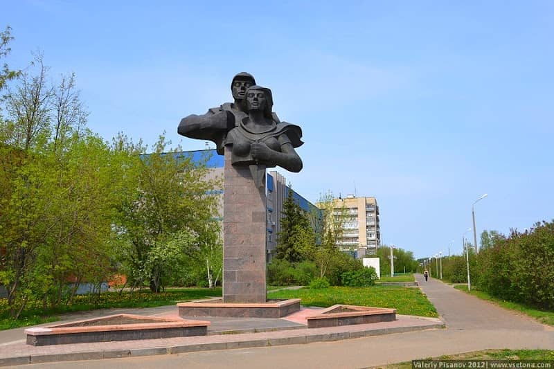 Stroitelyam Goroda - Image 1