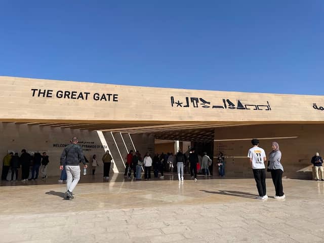 البوابة العظيمة التذاكر والدخول - Image 1