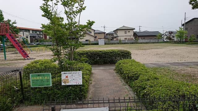 Namikinishi Park - Image 1