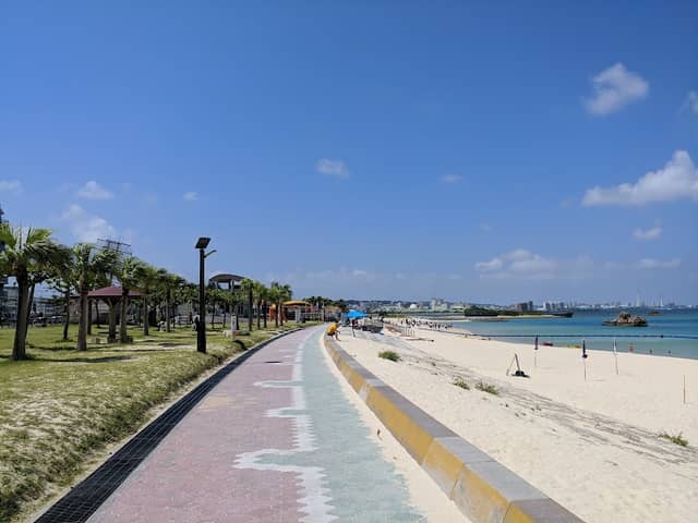 Araha Park - Image 3