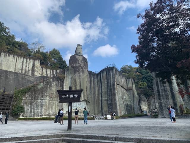 Heiwa Kannon - Image 1