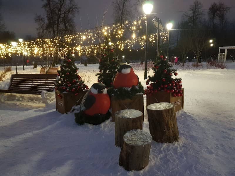 Gpkio "Park Geroyev 1812 Goda" - Image 1