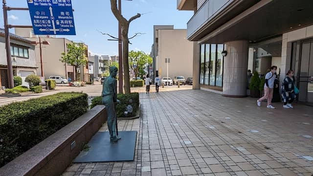 Hitotoki - Image 1