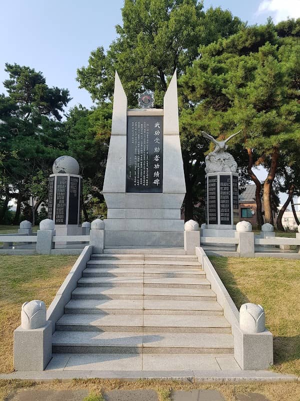 발산공원 - Image 1