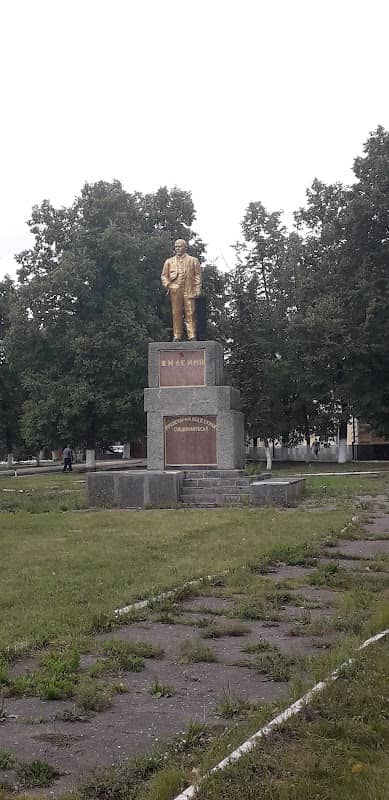 Pamyatnik V.i.leninu - Image 1