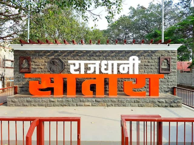 Rajdhani Satara - Image 1