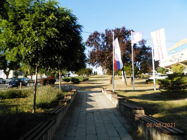 Rudarski Park - Image 1