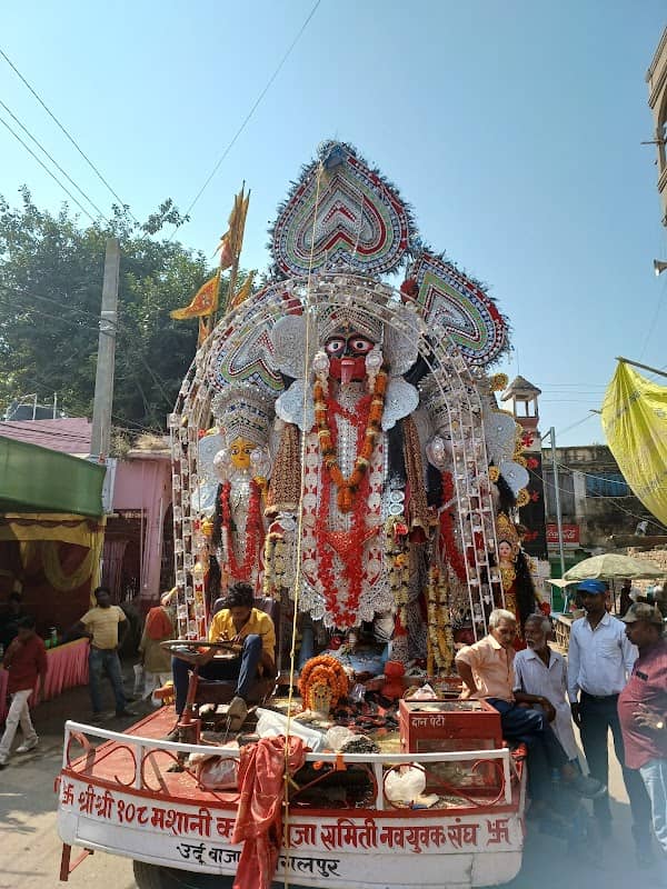 Bhagalpur Ghat - Image 1