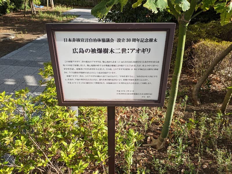石林の石 - Image 1