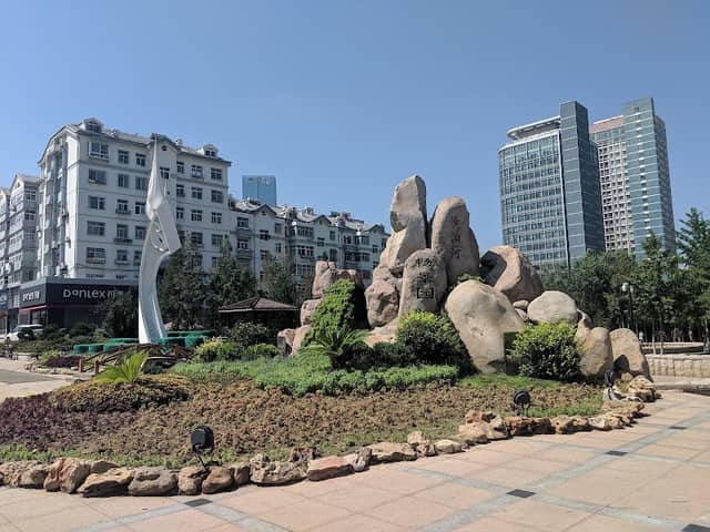 Haibohe Changjingyuan Park - Image 1