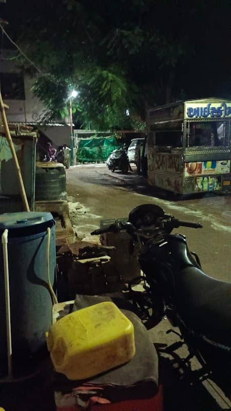 Maldhari Baug - Image 1