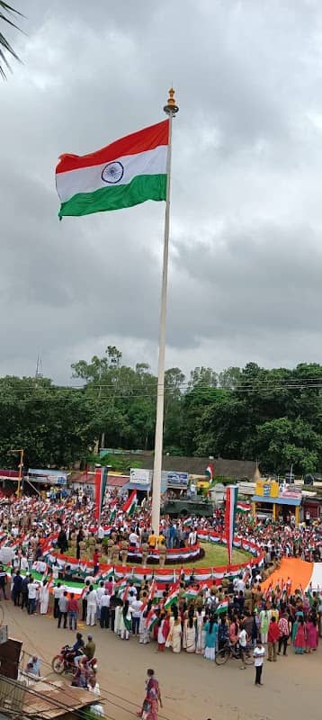 Monumental National Flag - Image 1