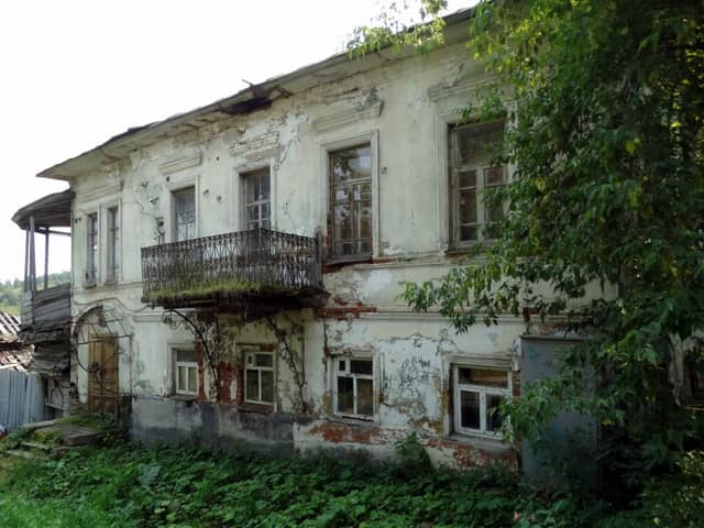 Усадьба городская «Немецкая». Комплекс - Image 1