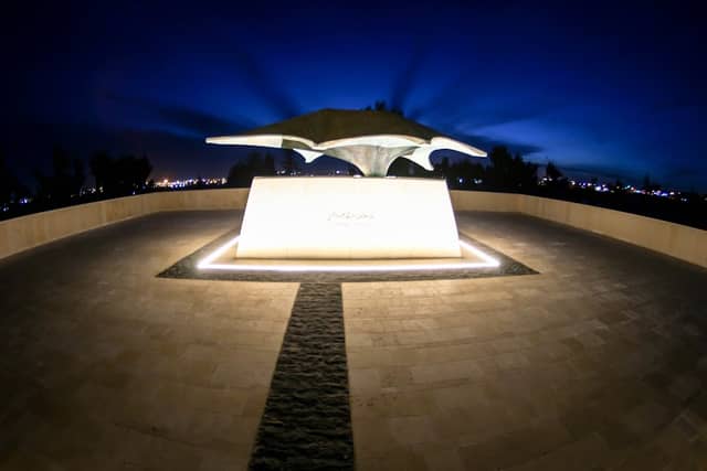 Queen Alia AlHussein Memorial - Image 1
