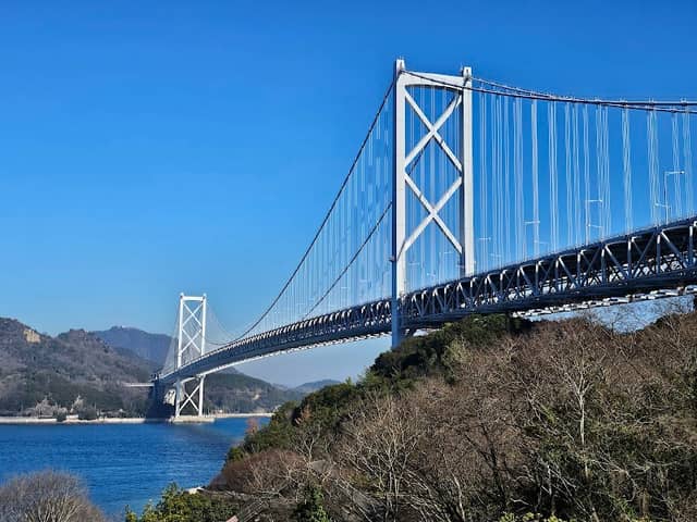 Innoshima Island Large bridge memorial park. - Image 1