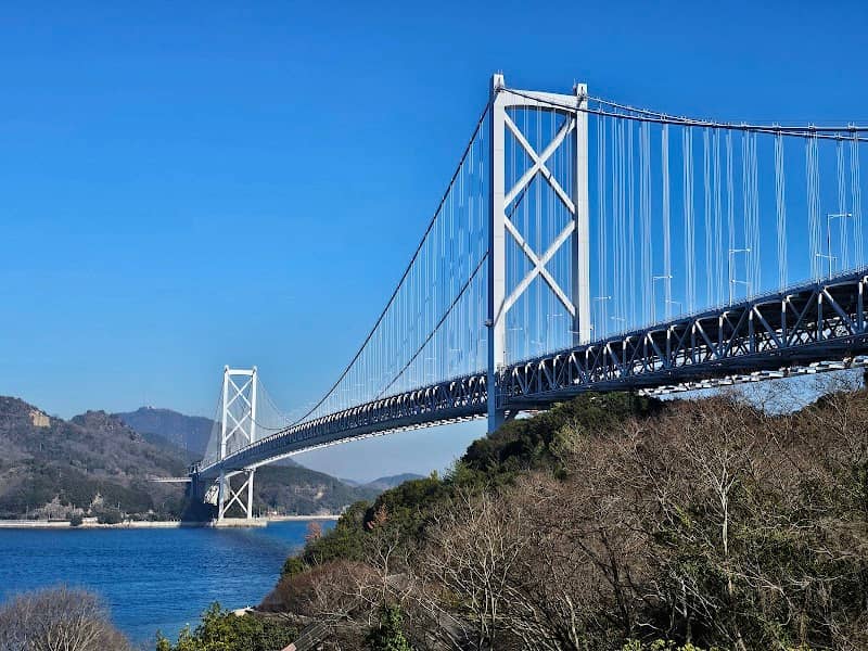 Innoshima Island Large bridge memorial park. - Image 1
