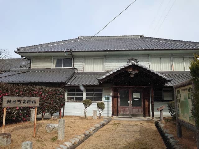 Asahimachi Museum - Image 1