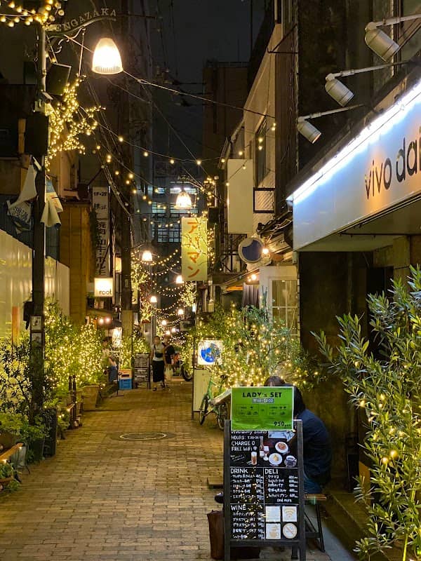 中野レンガ坂商店会 - Image 1