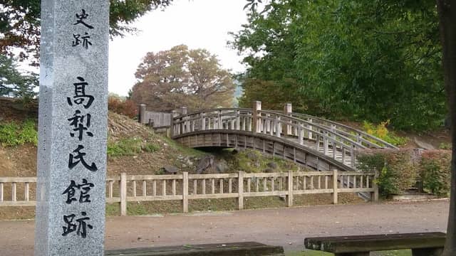 Takanashikanato Park - Image 1