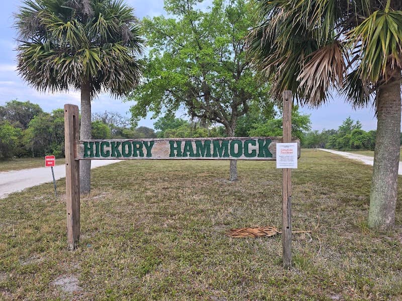 Hickory Hammock Equestrian Center - Image 2