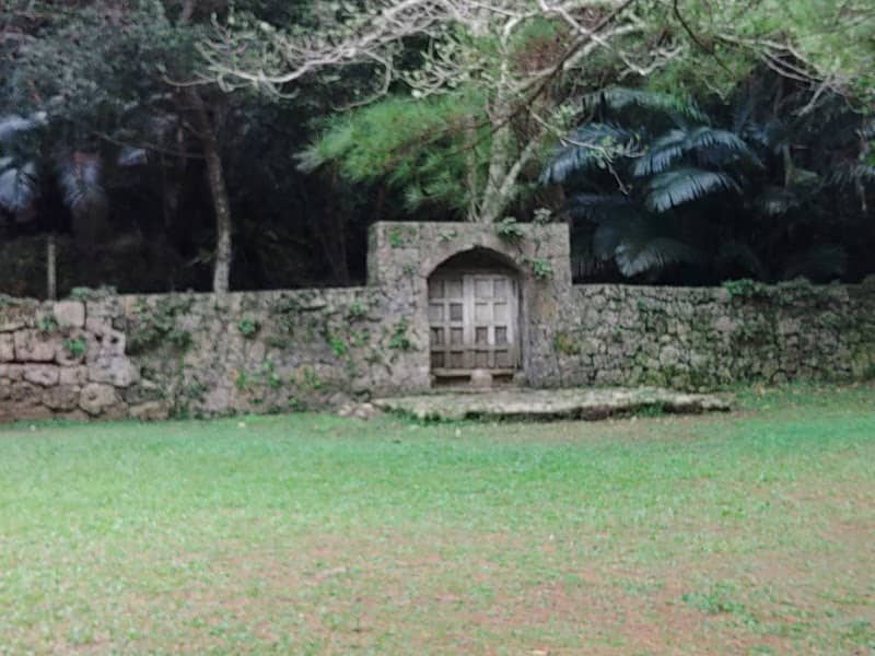 Morikawa Park - Image 1