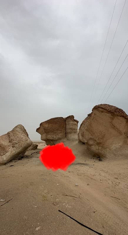 صخرات باسل - Image 1