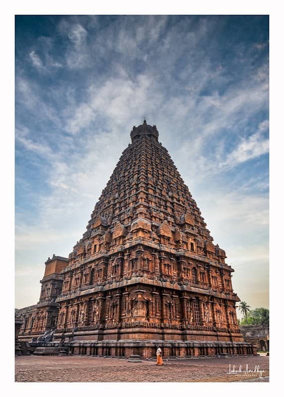 Brihadeeswara Temple - Image 1
