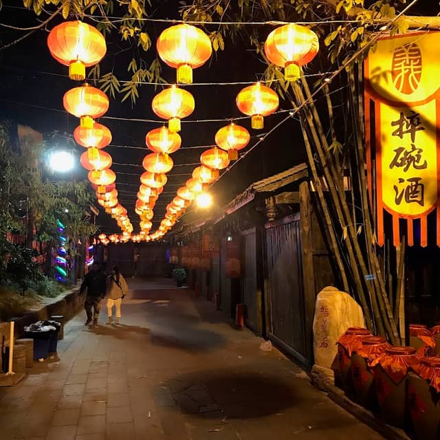 锦里 - Image 2