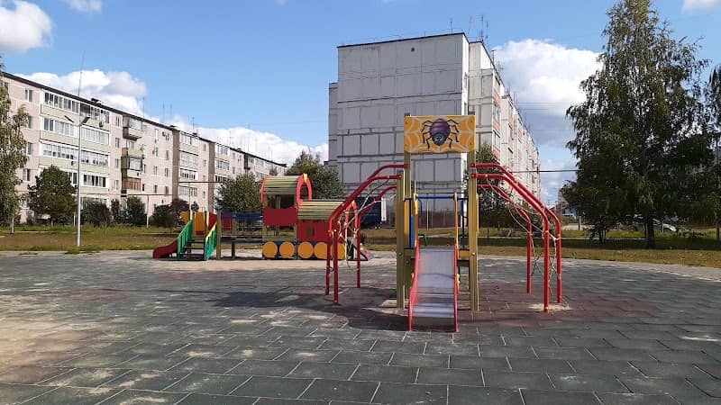 Park Ul.bol'shaya - Image 1