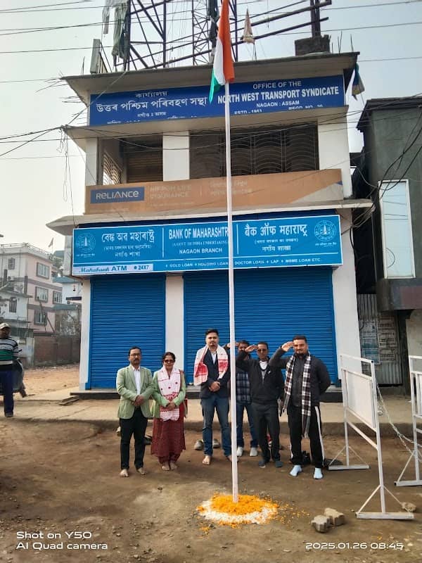 Morigaon Syndicate - Image 1
