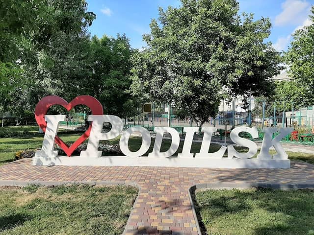 Park - Image 1