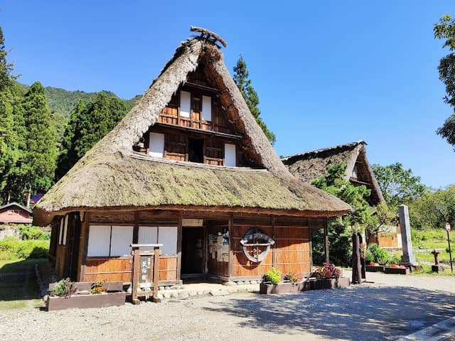 Gokayama Gassho no Sato - Image 1