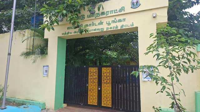 Lakshmi Gardens Childrens Park - Image 1