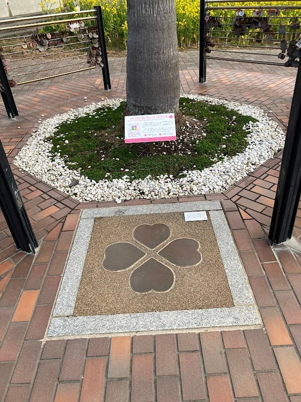 幸せの四つ葉のクローバー発祥の地 - Image 1
