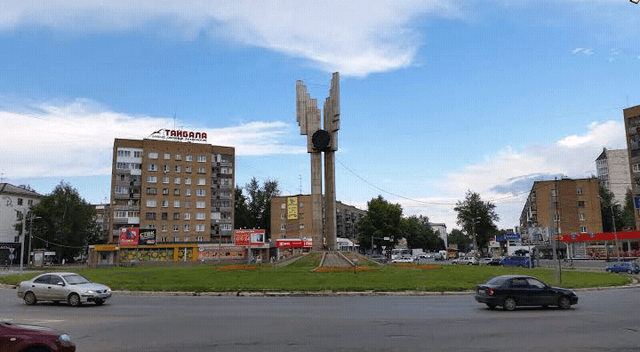 Monument Trudovoy Slavy - Image 1