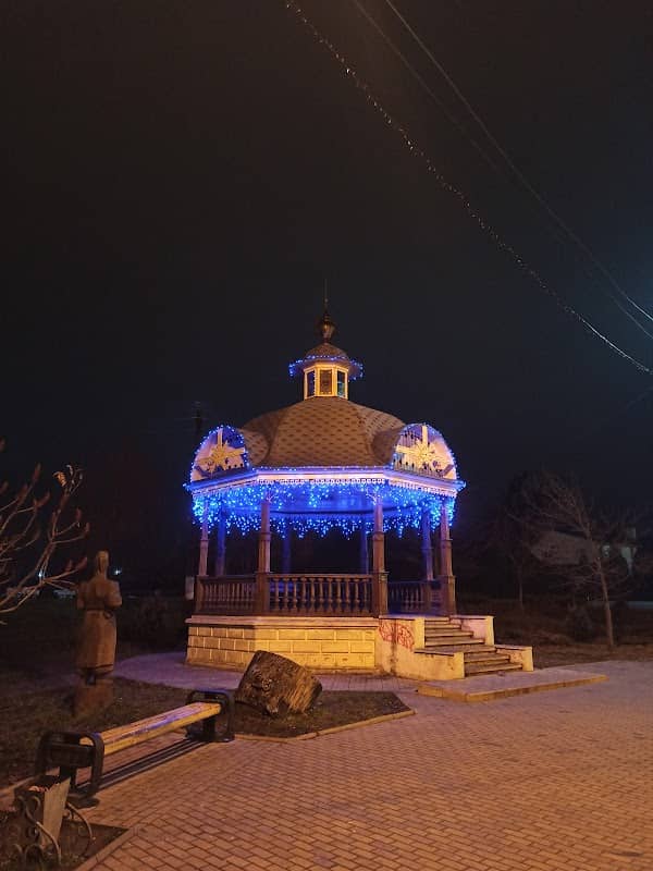 Альтанка - Image 1
