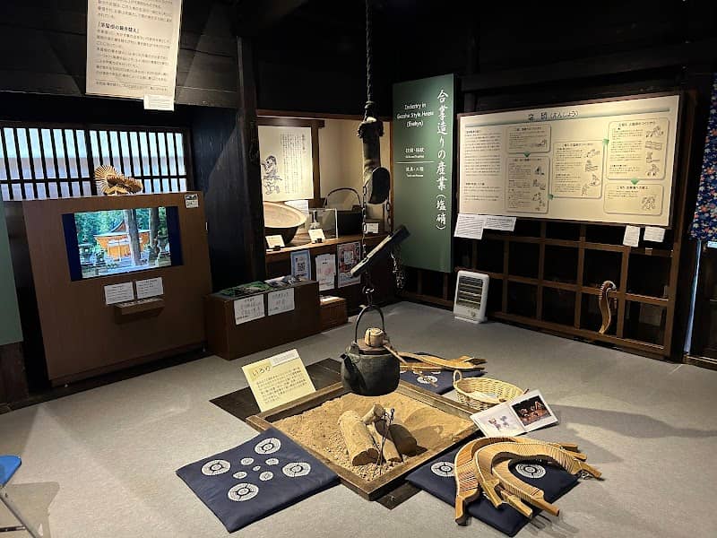 Ainokura Traditional Industry Center - Image 3