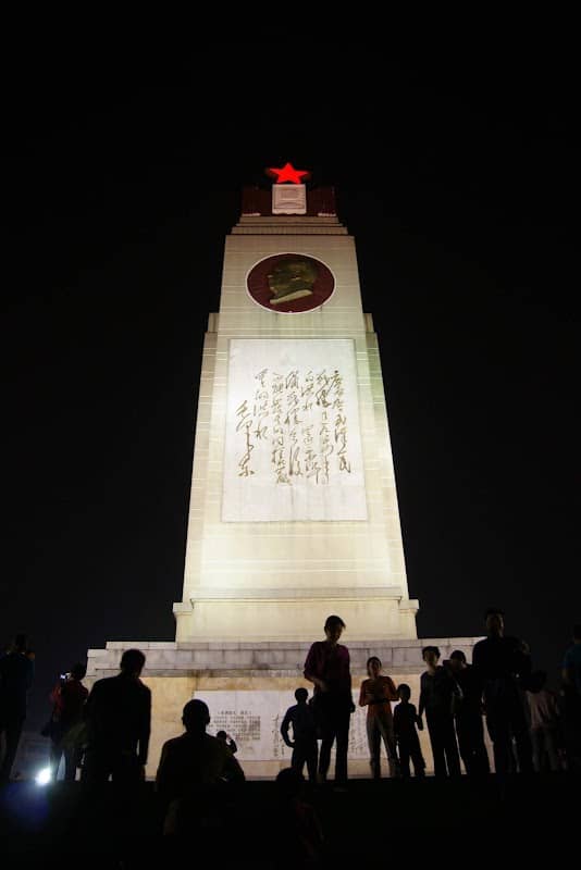 Wuhan Flood Protection Monument - Image 2