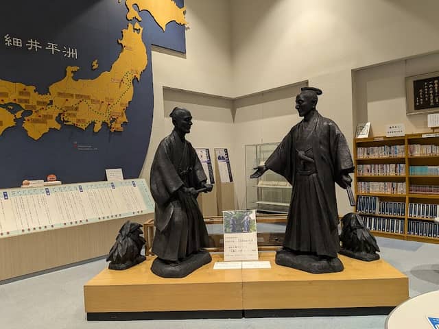 Heishu Memorial Museum - Image 1