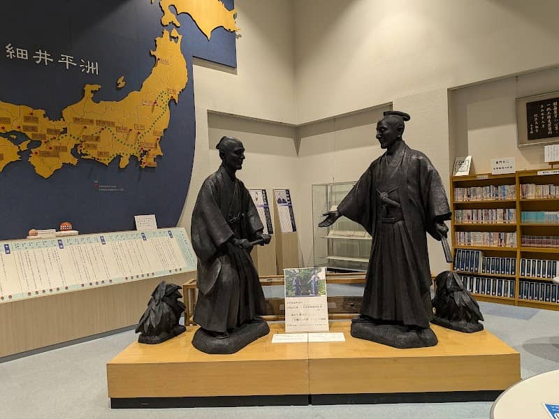 Heishu Memorial Museum - Image 1