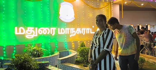 vandiyur park - Image 1