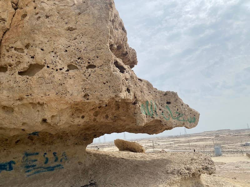 Dragon Rocks - Image 1
