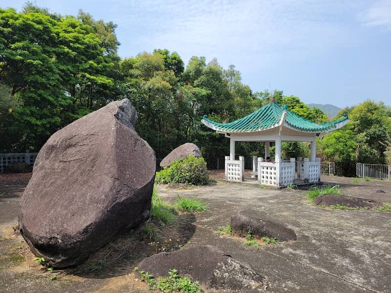 Kam Shan - Image 2