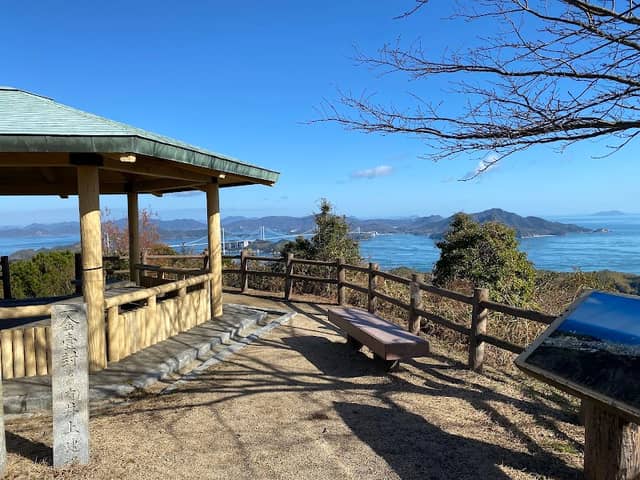 Chikamiyama Observatory - Image 3